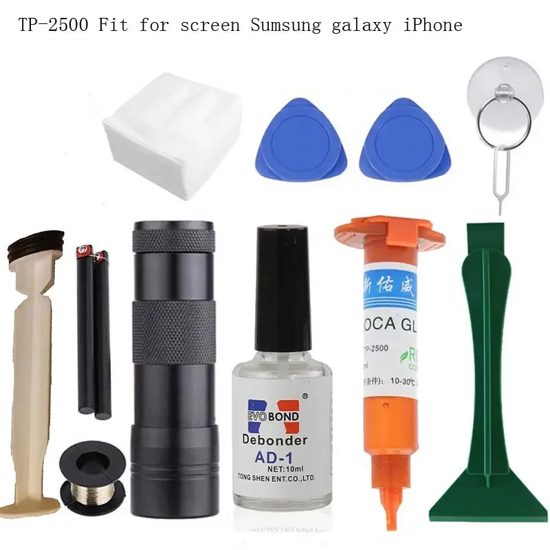 Liquid Uv Glue Kit - 高品質オリジナル TP-2500 LOCA UV 液体光学透明接着剤 uv