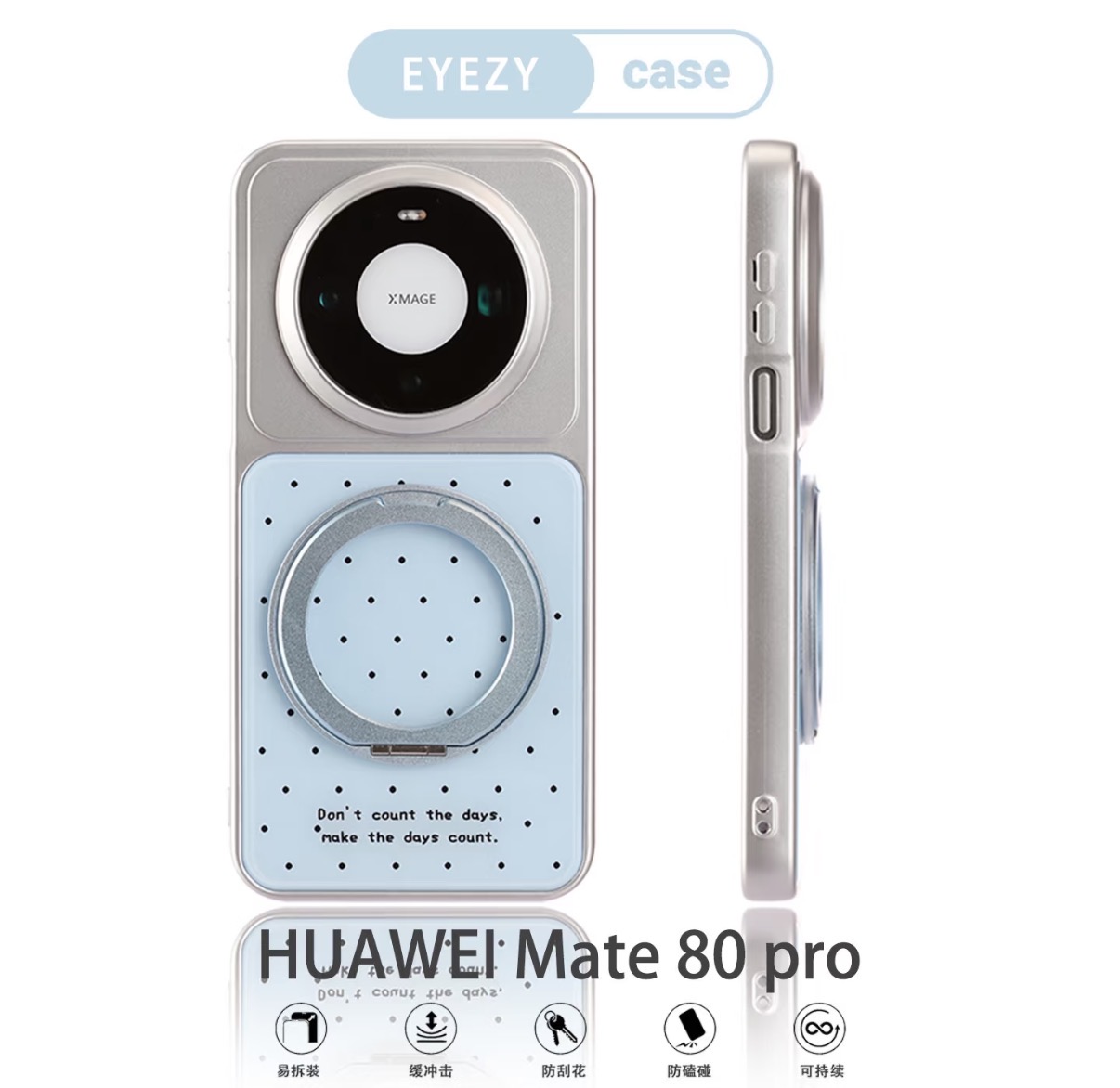 Huawei Mate 60 - DECLAREYAO オリジナル ライトハードマットカバー Huawei Mate 60