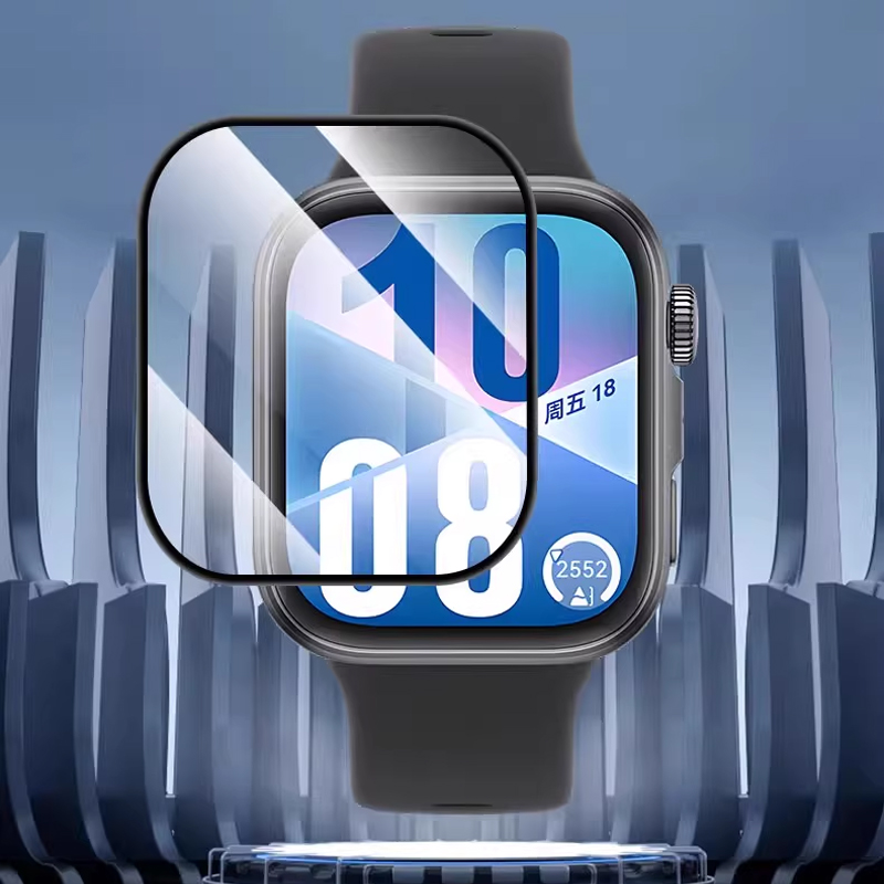 Smartwatch Screen Film - Huawei Watch Fit 3/Fit 4/Pro/SmartWatch用 強化ガラスフィルム